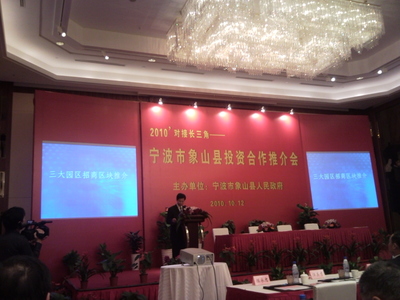 繪致文化 專業(yè)策劃各類推介會，助力文化交流與品牌傳播