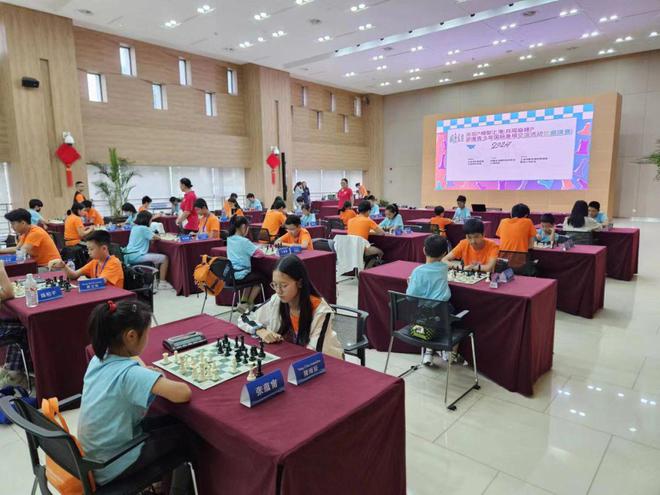 滬港青少年“棋”聚一堂 以棋為媒，共敘中華文化新篇章活動(dòng)策劃