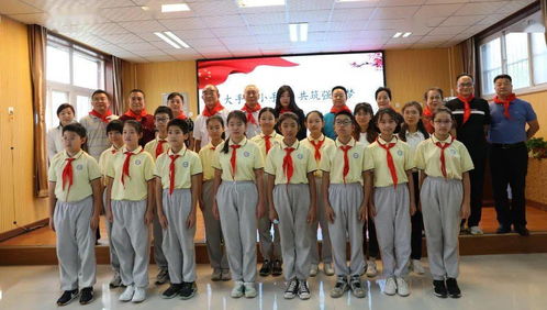 詩韻傳薪火 攜手育新苗——豐臺(tái)區(qū)老干部曉月詩社與豐臺(tái)二中附屬看丹小學(xué)詩詞文化交流共建活動(dòng)策劃